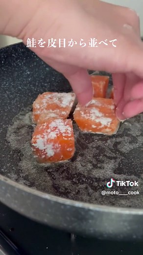 家族が絶賛！鮭とほうれん草のクリーム煮レシピ