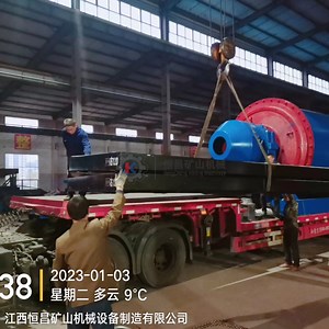 Fine Gold Recovery Equipment Gravity Concentration Table 1.1kw Gold Shaking Table