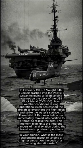 In February 1949, a historic moment involving the USS Block Island (CVE-106) #shorts