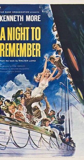 A Night to Remember (1958)