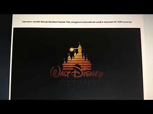 Walt Disney Pictures / Walden Media (2005)