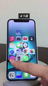 【iPhone】機種変更する時にやるべきことリスト4選#iphone
