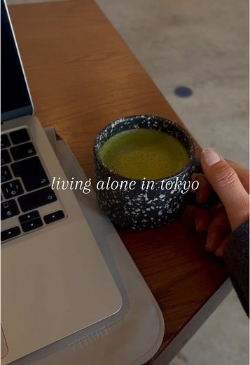 #fyp #tokyo #japan #coffee #matcha #coffeetime #cafe