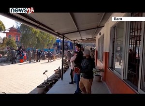 इलामको मालपोत कार्यालयबाट विचौलियाको पत्तासाफ - NEWS24 TV | News24 Nepal