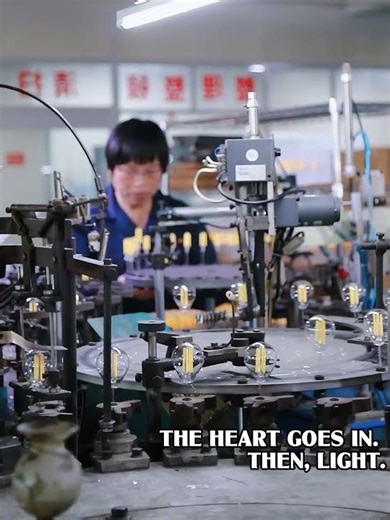 Where the Heart of the Bulb Comes to Life | A Glimpse into Precision Manufacturing