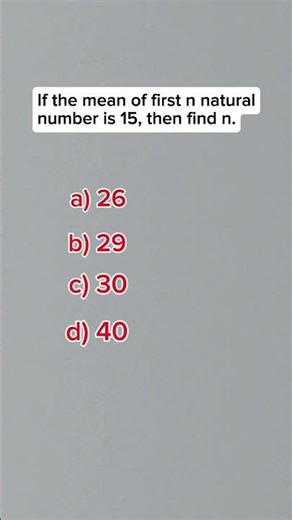 🚨 Mean = 15! 😱 Find n Fast | Class 10 Statistics MCQ | Board Exam