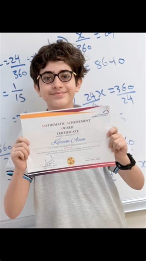 😎👏👏👏Welcome to the Club | Club Of Math Genius