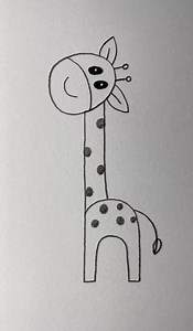 Giraffe Drawing Easy | How To Make