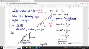 Join Online Zoom Class 9th Math Federal Board ( National Book Foundation) | Online Math Academe