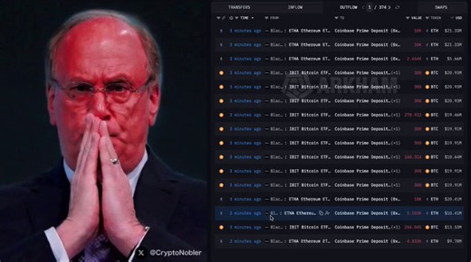 Zu #Bitcoin, aus der Verschwörungsecke. Keine Ahnung, ob das stimmt. Blackrock als ETF-Anbieter folgt eigentlich den Märkten, rein passiv. Hier wird behauptet, dass sie aktiv, in Vorausahnung von Trumps nächster Aktion (?), all ihre Bitcoin-Positionen verkauft haben.