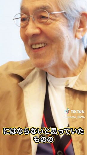 【衝撃】三國連太郎が倍賞美津子の陰部に指を入れた撮影の真相...短小◯茎だったことを告白した本当の理由に驚きを隠せない！車のトランクに極太縄常備していた裏側...愛人と隠し子の総数に言葉を失う！