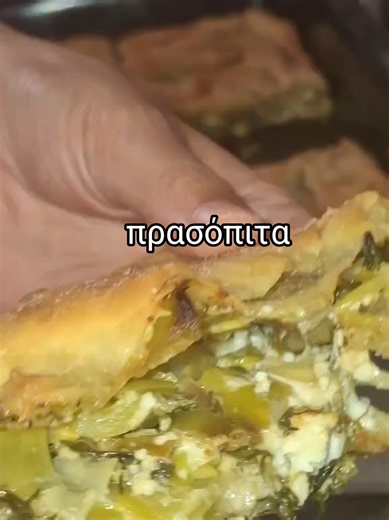 Συνταγή με Ελαιόλαδο και Σιμιγδάλι