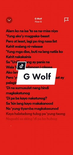 G Wolf - Flow G Rap Lyrics