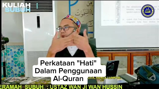 Hati sebagai penutup terhadap kebenaran. Hati sebagai pembuka kepada kebenaran. | Haddasana