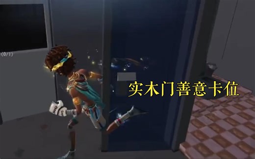 【e总切片】随笔10元卡位教程