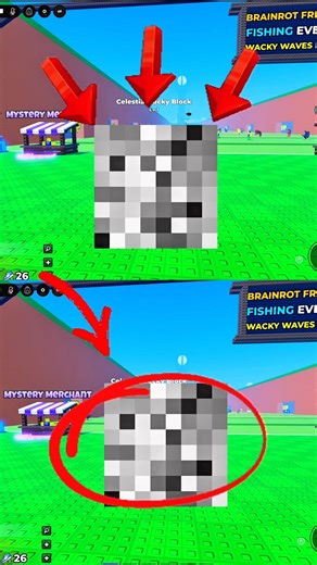 #roblox #robloxshorts #stealabrainrot