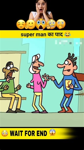 The Fart Of Super Man 😱😂 #trending #short #india