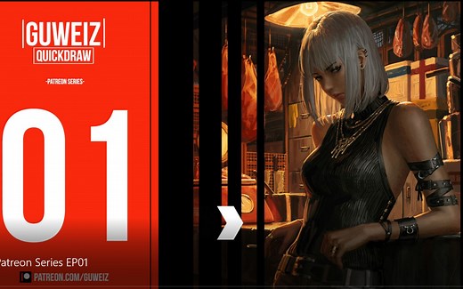 新加坡画师 GUWEIZ 2021年绘画教程 Patreon Series EP01