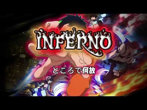 INFERNO - Opening Fire Force OST | Anime Song Cover (Lyrics) [No Copyright]
