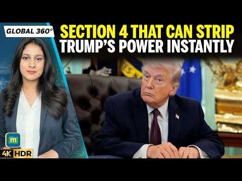 What Is Section 4 of 25th Amendment: Can It Remove Donald Trump From Power in US
