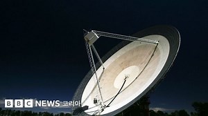 UFO: NASA ‘미확인비행물체 연구팀’ 공개 회의로 알려진 5가지 사실 - BBC News 코리아