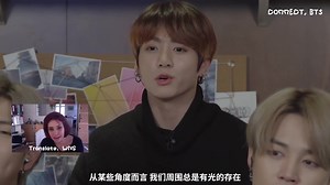 【WNS中字】200128 [CONNECT, BTS] Interview with Ann Veronica Janssens @ Seoul