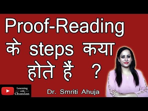 What are the Stages of Proofreading a Research paper?|Steps for Proofreading Research paper