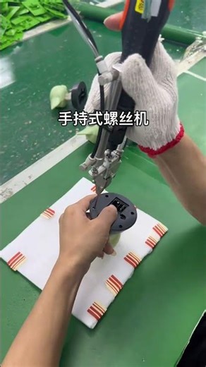 Handheld screw driving machine with torque adjustment Chinese Best Factory.