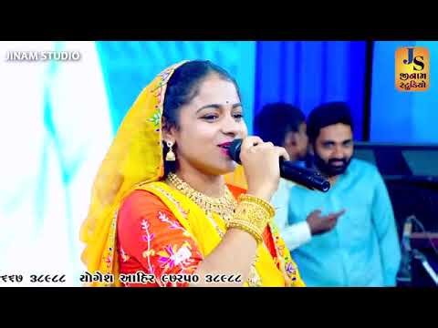 Live program na video Java mate like karo share karo