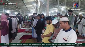 323K views · 8.1K reactions | উরসের ১দিন আগেই লক্ষ লক্ষ মানুষের ঢল বিশ্ব জাকের মঞ্জিলে... | Rose Tv Online | Facebook