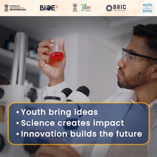 India’s biggest challenges are calling for its brightest minds From environment to economy to employment—this is where youth-led innovation begins. Science meets solutions at D.E.S.I.G.N. for BioE3 Challenge. Apply now. Be the change. Apply via BRIC D.E.S.I.G.N. Portal: https://bric.nic.in/bioe3challenge/ (Application window will open for 20 days each month until October 2026.) Email Queries: mediacell@dbt.nic.in #DESIGNForBioE3 #BioE3Challenge #ViksitBharat Dr Jitendra Singh BRIC DBT BRIC - Nat