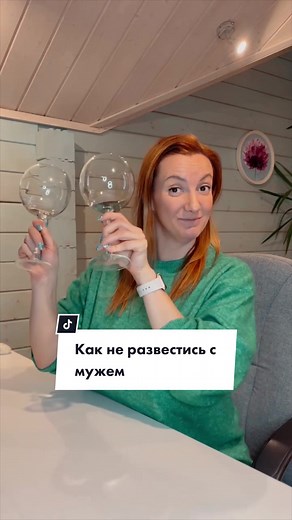 Как распределить семейный бюджет на 30 тысяч рублей