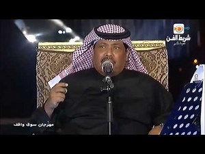 ابوبكر سالم بلفقيه محضاريات منك ياعسل دوعن من اغاني زمن عدن الجميل