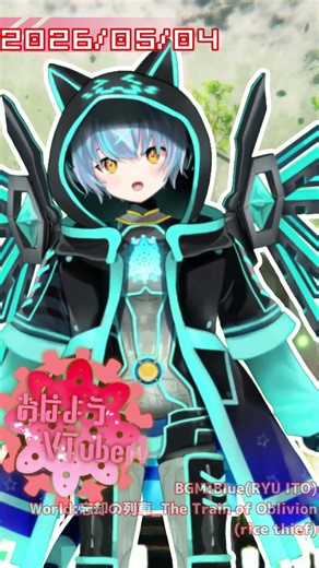【Morning Greeting】目に優しいカラー #shorts #vtuber