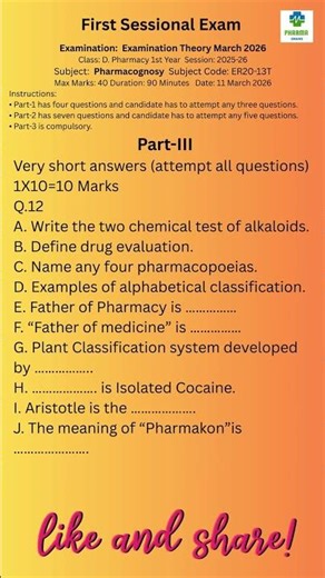 Sessional Exam Question Paper | D.Pharm 1st year Pharmacognosy | Important Questions #dpharma #viral