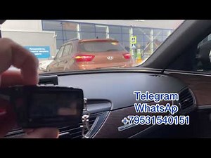 Original device code grabber pandora DXL5000