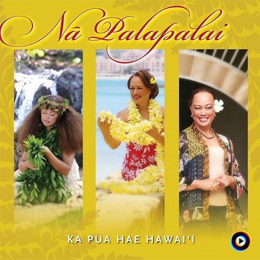 Hawai'i Kamaha'o by Na Palapalai