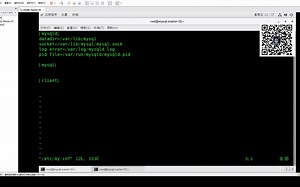 5.3.MySQL服务器管理：MySQL二进制日志配置