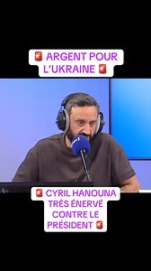𝙍𝙚𝙟𝙤𝙞𝙣𝙨 𝙣𝙤𝙪𝙨 𝙨𝙪𝙧 𝙏𝙚𝙡𝙚𝙜𝙧𝙖𝙢 https://t.me/ 3l9suT0qcVFlOTc0 | Le complotiste