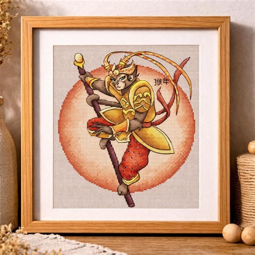Monkey King Cross Stitch Asian Pattern, Sun Wukong Warrior Design, Chinese Mythology Embroidery Chart - Etsy