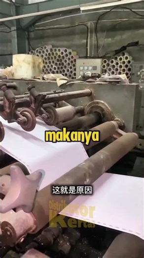 Apa Itu Continuous Form Bagi 2? Penjelasan Lengkap & Cara Pakainya