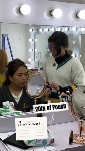 Enhance Your Beauty Knowledge with S.I.S Private Session