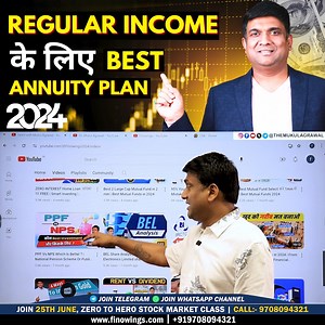 12 reactions | Best Annuity Plan 2024 for Regular Income | NPS Annuity calculation | National Pension Scheme ✅ Mutual fund me sahi guidance ke liye google form fill kare - https://forms.gle/Zvv7ANujmoaTZhteA #annuityinvestment #investment #nps #NationalPensionScheme #mukulagrawal | Finowings | Facebook
