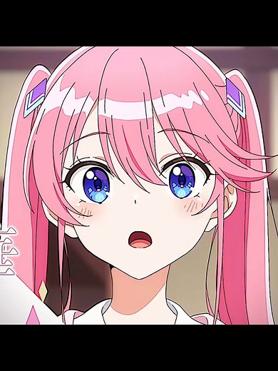 The Shiunji Family Children: New Anime Romcom Trailer