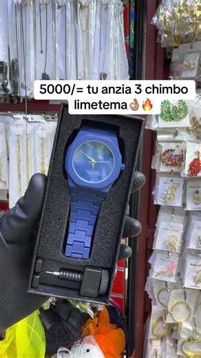 #tiktokviral #viral #fyp #watch #tiktoktanzania🇹🇿