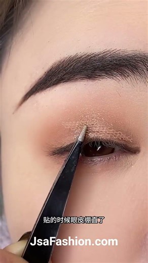 Double eyelid, makeup tutorial natural cute look by JSA Beauty