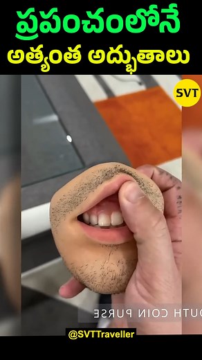 Top 5 Craziest Inventions You Need to See Think you’ve seen it all? Check out the top 5 most bizarre and brilliant inventions! From a realistic coin purse to a hydrophobic knife that repels water, a nose-shaped sanitizer for fun with friends, a spill-proof cup holder, and the mysterious working center, these gadgets will blow your mind! Watch now to see innovation like never before. Like, share, and subscribe for more crazy tech discoveries! #Inventions #Gadgets #TechTrends #Inventions #Gadgets