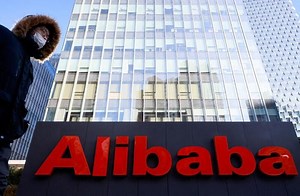 Alibaba Group Holding Limited :  Retour à la case départ