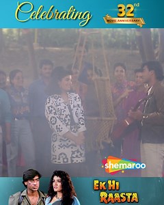 1M views · 41K reactions | Celebrating 32 years of the movie Ek Hi Raasta with a star cast of Ajay Devgn, Raveena Tandon, Mohnish Bahl . . #Shemaroo #BollywoodHits #bollywoodmovies #MovieAnniversary #EkHiRaasta #ajaydevgan #raveenatandon | Shemaroo B-Town | Facebook