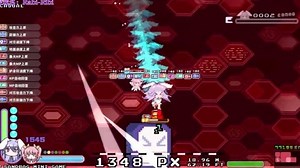 【Rabi-Ribi】我终于拿到超级大跳兔子成就了！